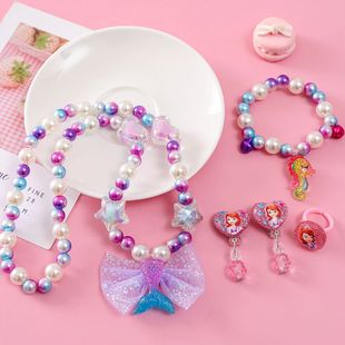 Children's Jewelry Set Children's Necklace Dopamine Necklace Children's Mermaid Tail Shell Necklace Princess Bracelet