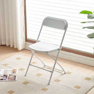 Plastic Folding Chair Home Backrest Chair Cyber Popular Photo Chair Dormitory Dining Chair Conference Office Chair Outdoor Folding Stool