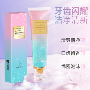 Тщательно отобранный Jiuni Niacinamide, отбеливающая зубная паста, глубоко очищающая уход за полостью рта, отбеливающая зубы, двухцветная зубная паста