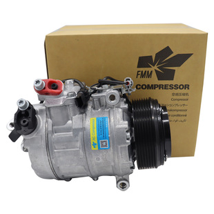 Applicable to BMW X5 X5 E70 car air conditioning compressor 64529196889 64526987890