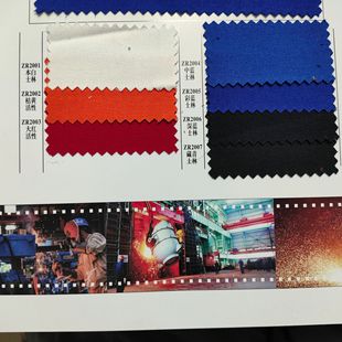 Anti-flame-retardant fabric cotton flame-retardant fabric cotton flame-retardant tooling fabric welding clothing labor protection clothing fireproof fabric