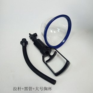 Amazon adult products breast augmenter breast sucker large small size breast augmenter orthosis