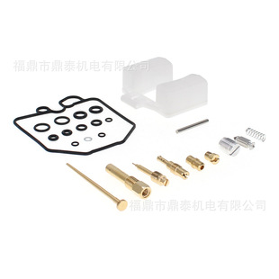 4PCS для Honda CB650 81-82 Карбюратор ремонт пакет