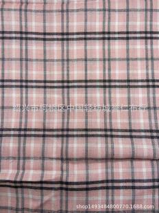 Spring and Autumn New Plain Shirt Plaid Geometric Jacquard Yarn-dyed Fabric Korean Style Men's and Women's Clothing Children's Clothing Fabrics Ready Stock