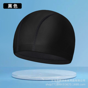 Adult Nylon Swimming Cap Solid Color Unisex Enlarged and Thickened Swimming Pool Training Swimming Cap High Elasticity Without Tightening the Head