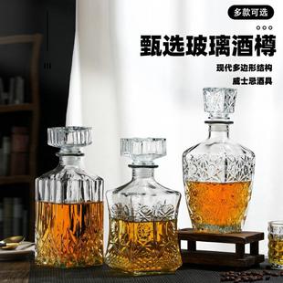 Оптовая иностранная бутылка вина бутылка Красного вина запечатанная бутылка виски устройство для хранения бутылки вина прозрачная водка фруктовая бутылка