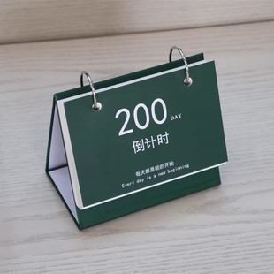 План вступительных экзаменов в колледж на 2025 год