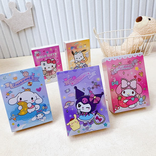 Интернет-красный мультфильм Sanrio мини-блокнот милый портативный разорванный Doudou книга карман открытки