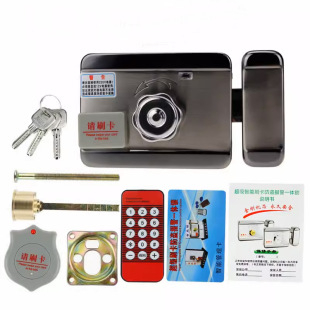 Household rental house iron door access control card remote control integrated lock building motor lock electric control lock