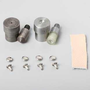Single-sided double-sided female cap nail mushroom nail hollow rivet mold nail hand pressure electric buckle machine installation accessories