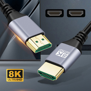 HDTV2.1 8K Ultra-High Definition Line 19+1 core OD4.0 ultra-fine wire TV computer monitor connection line