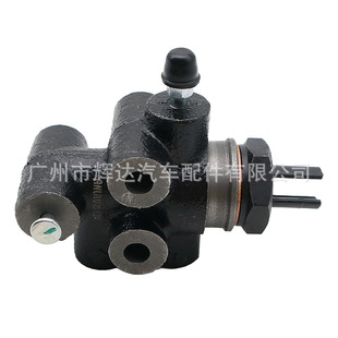 Applicable to Toyota brake distribution valve assembly 47910-27081 MB618321