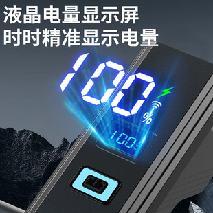 New intelligent electric display cycling lights bicycle lights headlights night riding lighting flashlights rechargeable headlights