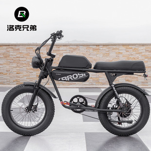 Electric Bicycle Beam Bag Front Beam Bag SUPER73 Universal Storage Hard Shell Riding Saddle Bag Equipment