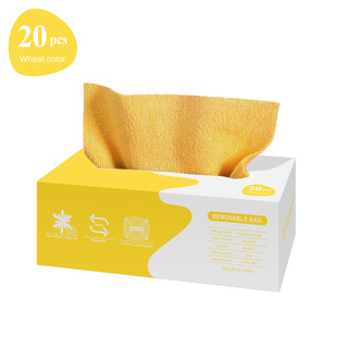 Boxed rag wholesale household thickened removable rag absorbent wet and dry ultra-fine fiber dishwashing Rag