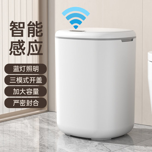 Wholesale smart trash can kitchen household bathroom induction trash can with lid large capacity sanitary bucket cross-border