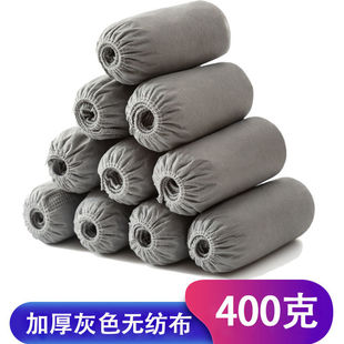 Disposable Shoe Cover Non-woven Thickened Household Indoor Foot Cover Student Adult Wear-resistant Breathable Dust-proof Foot Cover