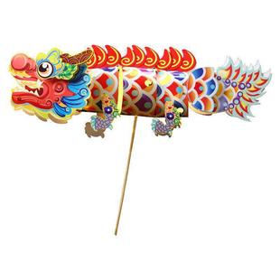 2024 New Year national tide Dragon headlamp handmade diy children's production materials Dragon year Spring Festival lantern festival non-heritage lantern