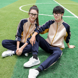 Customized Spring and Autumn Junior High School Senior high school Student Uniform Fitness Team Sportswear Primary School Student Uniform Kindergarten Garden Uniform