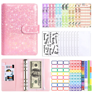 Cross-border a6 Laser Binder Leather Cash Deposit Book for Money Storage Removable Zipper Bag PU Loose-leaf Book Shell