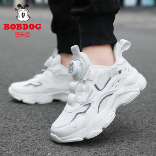 Babu bean children's shoes boys and girls sneaker 2024 spring and autumn new white shoes school special white shoes wholesale