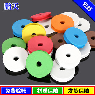 Fishing eva main shaft 8C foam coil color winding shaft fish Spool Fishing Gear accessories main coil wholesale