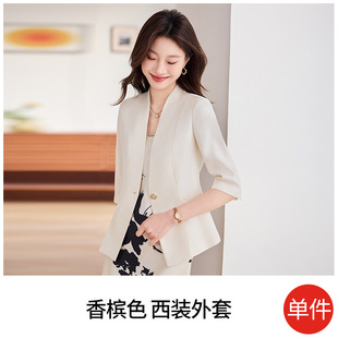 light blue Collarless Suit Jacket Women's Summer 2025 New High-end All-match Elegant Professional Casual Thin Suit