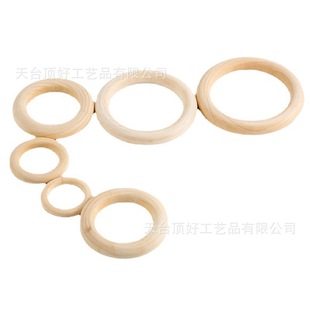 Factory Wholesale High Quality Wooden Ring Wooden Ring DIY Jewelry Accessories Wooden Circle Crafts Wooden Ring