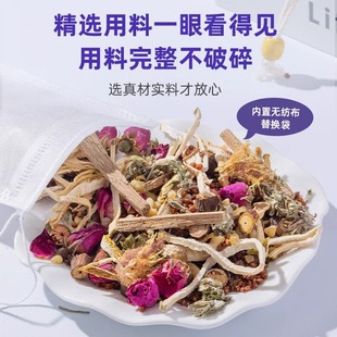 Sedan to help non-sleeping Chinese medicine sachet to dispel non-liver to relieve non-depression sachet to help non-sleeping to change non-good sachet.