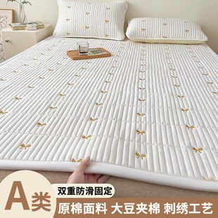 2024 new type A soybean embroidery mattress raw cotton embroidery mattress non-slip fixed