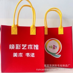 Новая фетровая сумка для печати логотипа портативная сумка Tote Простая мода утолщение большая емкость сумка для покупок