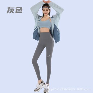 Pocket Shark Pants Women's Spring and Autumn Outer Wear Thin Leggings High Waist Belly Tight Yoga Sports Outdoor Barbie Pants