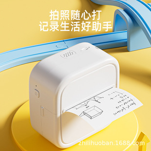 Portable printer A4 термопринтер/портативный принтер/офисный принтер/для тестовых документов