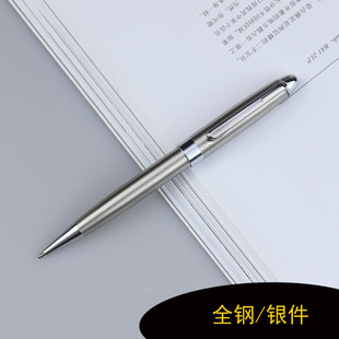 Factory Direct Metal Ballpoint Pen Creative Business Gifts Metal Pen Advertising Rotating Ballpoint Pen Oil Rotating Pen
