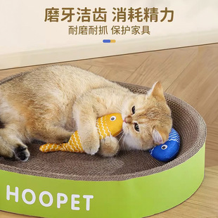 Кошачья мята Рыба Игрушка для кошек Веселая палочка для кошек Кошки Самостоятельное снятие депрессии Потребление Физическая сила Шлифовальные зубы Устойчивые принадлежности для котят