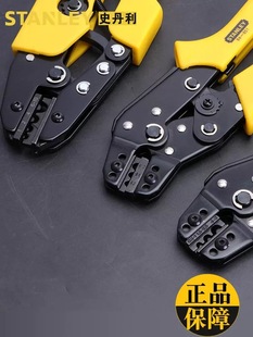 Stanley Tools Series A Insulated Terminal crimping pliers 84-844-22 crimping pliers Series B 84-850-22