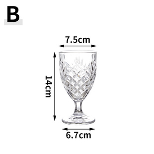 Wholesale creative ice cream cup ins style ice cream bowl cold drink cup milkshake dessert glass fruit salad small bowl