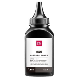 Deli D-F388A Toner Black Laser Printer Toner Cartridge Toner for HP m1139 Toner