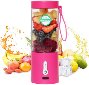 Amazon Electric Juicer Household Portable Juicer Multifunctional Crushed Ice Rechargeable Juice Mixing Cup