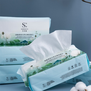 Holy Coco Large Capacity Beauty Towel Non-woven Disposable Large Head Large Roll White Cleansing Eyelash Wash Towel