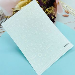 diy Japanese nail stickers thin transparent adhesive nail stickers new emoji series factory direct supply