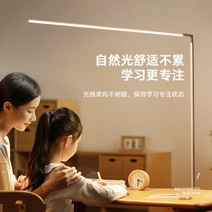 Large table lamp designer work painting office desktop shadowless lamp highlight lighting manual maintenance fill light floor lamp