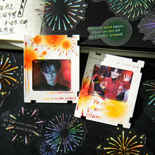 Mu Dye Sticker Package Flow Mushi Micro Dream ins Hand Account Material Decoration PET Sticker Romantic Fireworks Stereo Bronzing Sticker