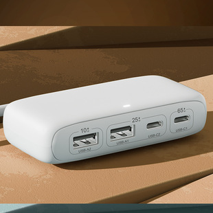 Настольное зарядное устройство из нитрида галлия 100 Вт, многопортовый USB-штекер, pd, гнездо для быстрой зарядки, тип новой настольной зарядной головки