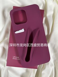 Spot Espresso Rhode Lip Gloss Suitable for Iphone13/14/15Pro Apple 16Promax Mobile Phone Case
