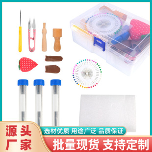 Wool felt poke accessories stamp needle handmade DIY production material wool felt finished tools wholesale combination