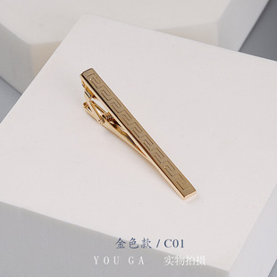 Factory cross-border men's simple silver metal business groom wedding fashion crystal professional security tie clip