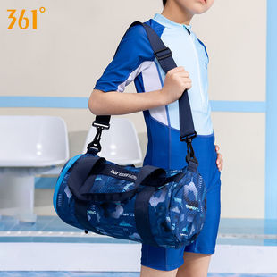 361 children's swimming storage bag dry and wet separation boy's waterproof sports girl's bag special training equipment for students