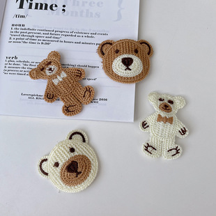 Autumn and Winter New Cartoon Animal Hairpin Cute Wool Knitted Bear Hairpin Headwear Bangs Broken Hairpin Side Clip