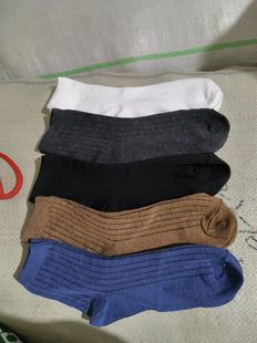 Men and women's youth vitality in the short tube socks simple pile socks new high top stockings four seasons sports socks